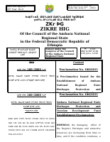 180.2003.docx